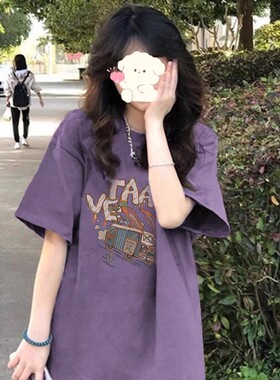 纯棉正肩紫色短袖t恤女夏季设计感小众宽松oversize半袖体恤上衣