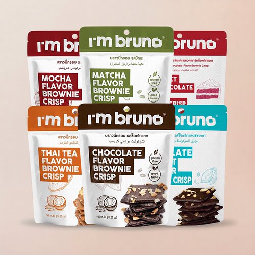 I'm bruno巧克力味脆皮布朗尼坚果薄脆饼干泰国进口休闲零食小吃