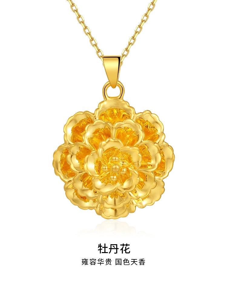 足金999牡丹花黄金吊坠纯金女款