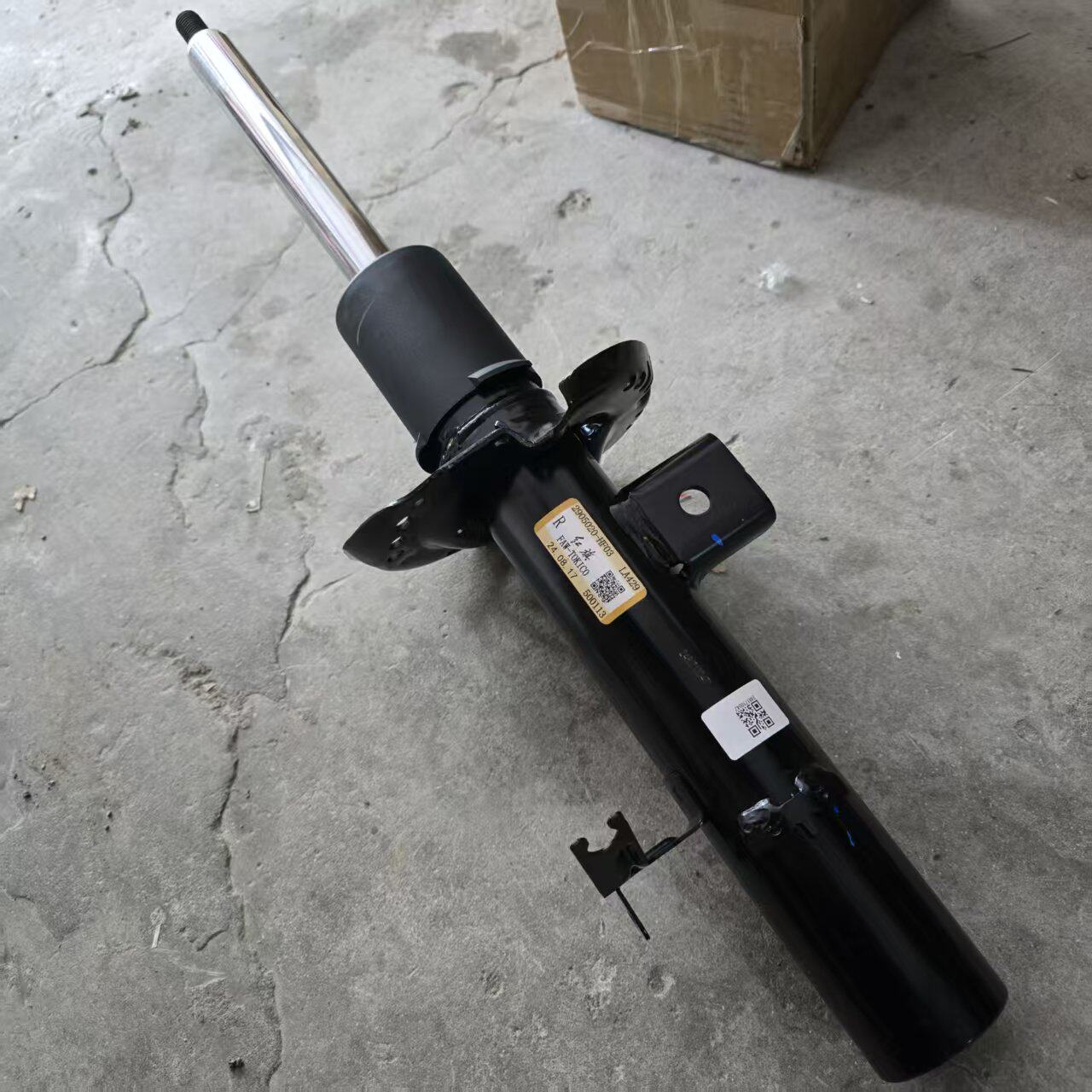 全新红旗H5 前减震器 避震器 前机  原厂配件
