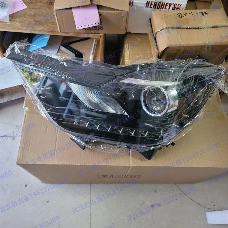 17-18款海马S5青春版高配日行灯大灯总成 照明灯 组合灯 原厂配件