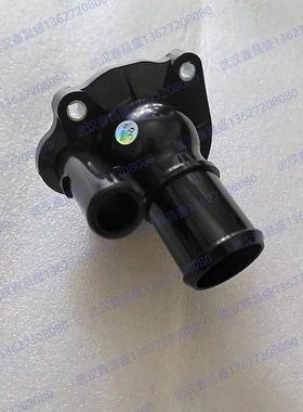 马自达6M6奔腾X80B7090睿翼M8CX-7 节温器 调温器 原厂配件