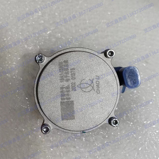 奔腾X40B30EVE05红旗EHS3 E-QM5 E-HS9 H7 电子水泵 原厂配件