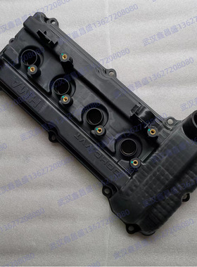 郑州海马M3S51.5TM6S5青春版气门室盖发动机上罩盖原厂配件