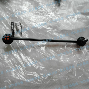 马自达CX5M6阿特兹CX4M3昂科塞拉前稳定杆球头平衡吊杆防倾杆原厂