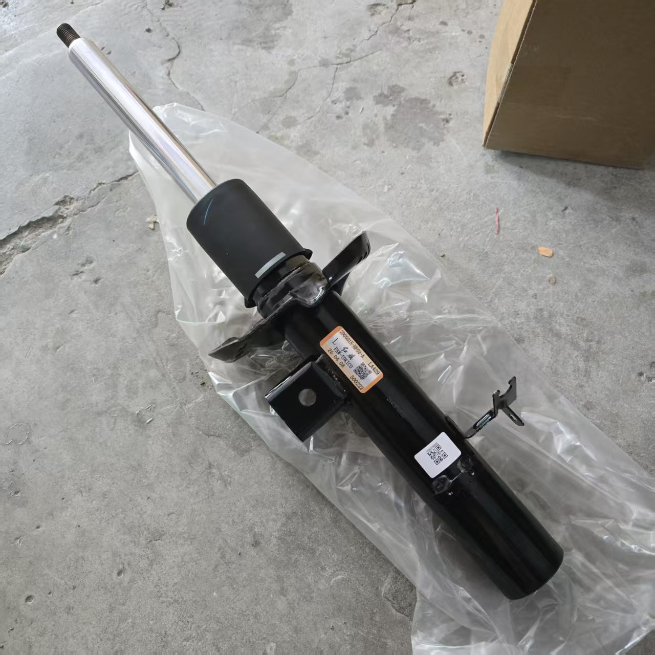 全新红旗H5 前减震器 前机 避震器  原厂配件