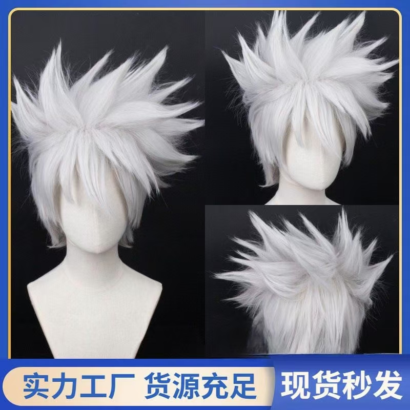 火影忍者 旗木卡卡西cosplay假发 玫瑰网高温丝