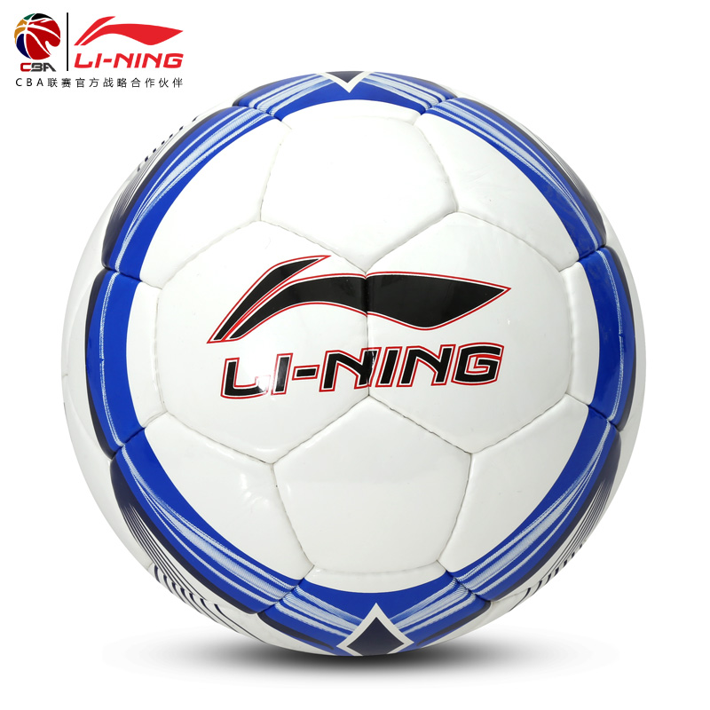 Ballon de football - Ref 7485 Image 2