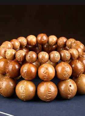 桃木手串正宗老男女款手