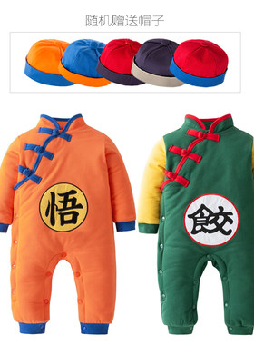外贸原单加厚保暖开扣爬爬服哈衣