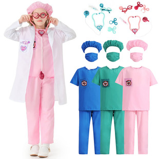 万圣节儿童医生护士工作服大夫医院手术白大褂职业医护人员演出服