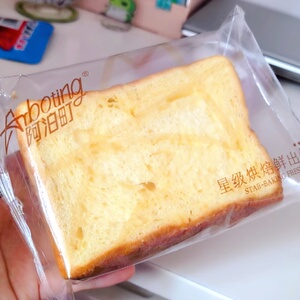 阿泊町厚切吐司全麦奇亚籽牛奶味早餐饱腹即食休闲小吃零食品面包