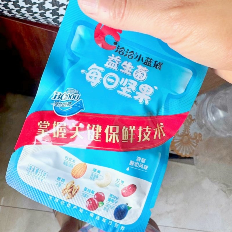 洽洽小蓝袋益生菌每日坚果15g小黄袋混合每日坚果760g恰恰零食品