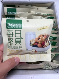 枣稻神州每日坚果30包坚果礼盒八种混合孕妇早餐零食营养干果600g