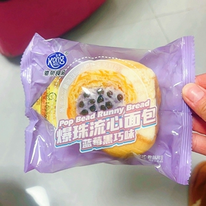 港荣爆珠流心面包蓝莓黑巧味办公宿舍糕点零食朋友分享零嘴小食品