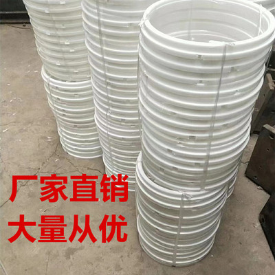 半自动洗衣机甩干桶平衡圈配件老式双桶甩桶圈边脱水通用甩内筒圈