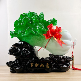 创意公司饭店乔迁礼品装 饰品 树脂百财如意玉白菜摆件 树脂摆件