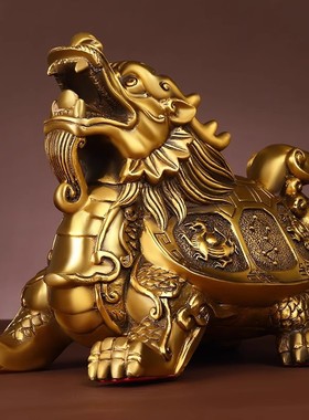 铜瑞祥四象龙龟摆件全铜四方神兽龙龟福禄四灵龙头龟纯铜七星四纹