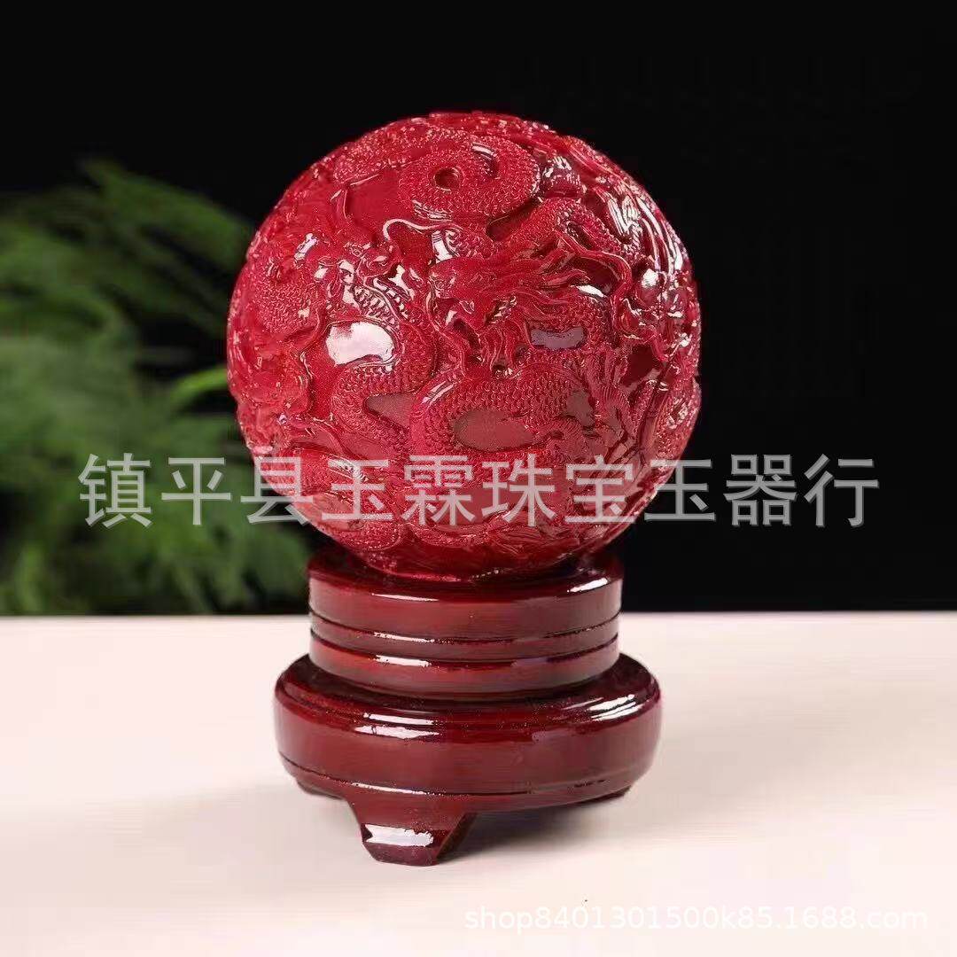 朱砂风水球摆件紫金砂九龙戏珠球桌面书房办公桌店面开业礼品