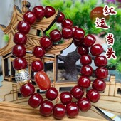 新年溏心老料菩提手串男双圈手持盘玩菩提子佛珠念珠文玩手链