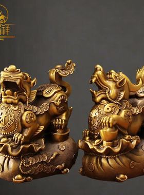 铜瑞祥纯黄铜财福貔貅钱袋皮丘一对摆件家居客厅铜招财摆饰办公室