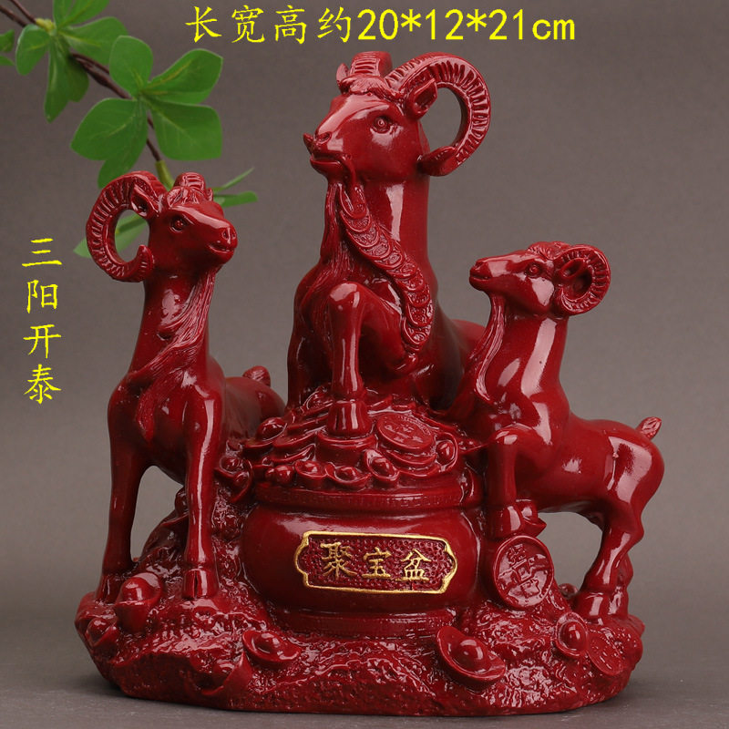 朱砂红纱三阳开泰羊摆件招财铜羊三羊开泰生肖羊吉祥物客厅装饰家