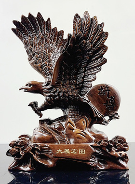 老鹰摆件大展宏图老鹰仿木雕树脂工艺品办公室家居酒柜桌面摆设