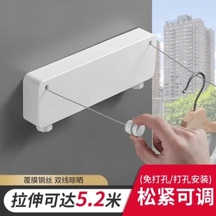 阳台隐形伸缩晾衣绳免打孔卫生间晾衣架室内5.2米收缩晾衣钢丝绳