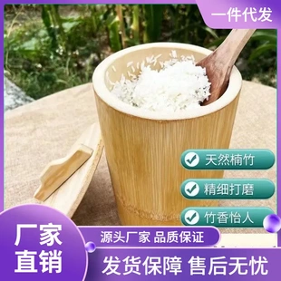 手工整竹竹筒饭蒸饭甑子家用蒸饭桶甑子全竹制作竹正子竹木饭