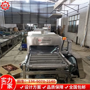 汽车缸体清洗机工业超声波清洗机 汽车零件清洗机 涡轮增压器清洗
