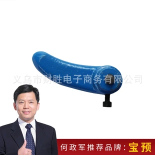 订机钻刀磨刀器 吊牌打孔机空心钻头手动电动钻刀装 光滑器一个