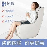 按摩椅小型家用全身多功能電動自動太空艙零重力按摩健康保健沙發(fā)
