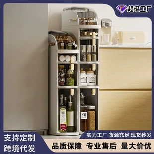 厨房缝隙多层储物柜家用卫生间窄储物柜置物架 夹缝收纳柜抽屉式
