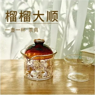 东客集榴榴大顺茶具盖碗六六大顺东方文化茶具茶杯旅行茶具