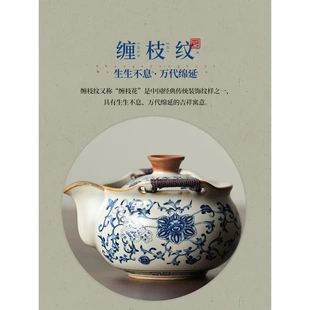 青花汝窑手抓壶盖碗茶杯大号防烫家用功夫茶具泡茶茶碗带