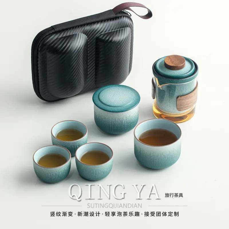 陶瓷旅行功夫茶具套装快客杯户外车载便携式一壶四杯泡茶收纳装