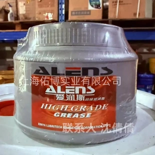 爱润斯XYG 蓝色爱润斯耐高温润滑脂 207高温润滑脂1kg
