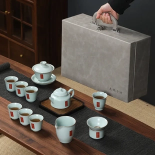 礼品家用高档汝瓷茶壶茶杯盖碗泡茶器log 汝窑功夫茶具套装 o批发