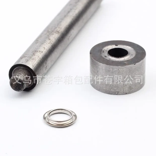 工具手工安装 苍宇厂家现货手敲模具压扣机扣子鸡眼气眼安装 模具