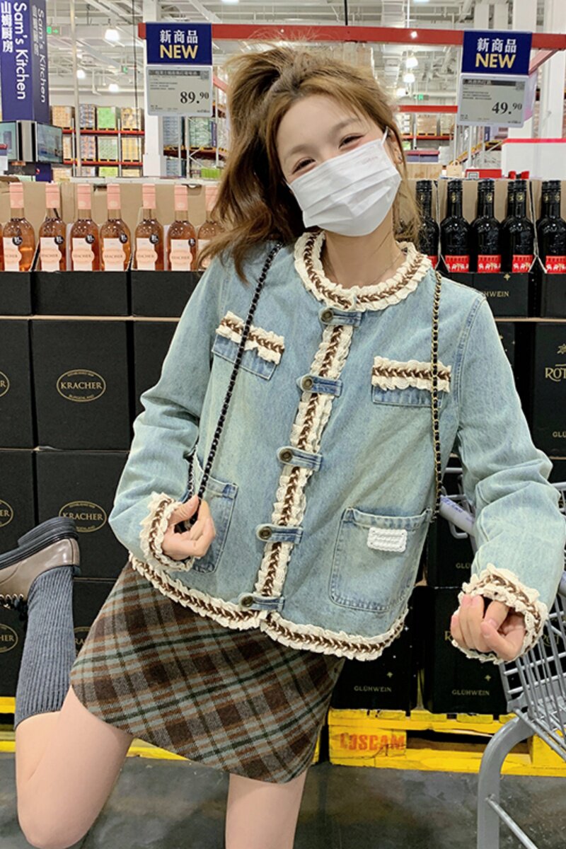 小香风水洗编织牛仔外套女春季新款复古撞色百搭气质夹克短款上衣,女装短外套,丽人依阁