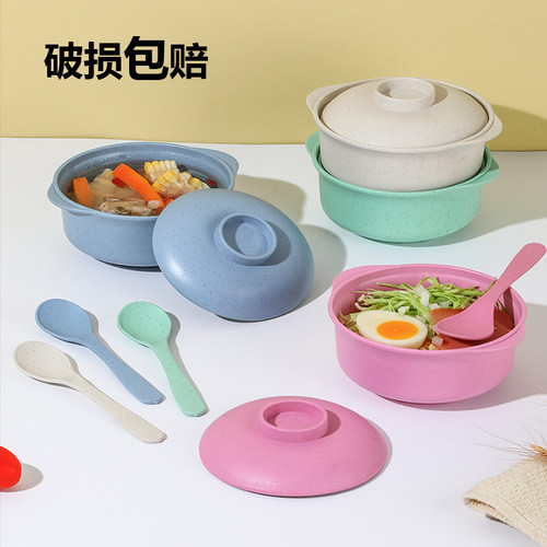 小麦秸秆带盖碗防烫隔热饭碗