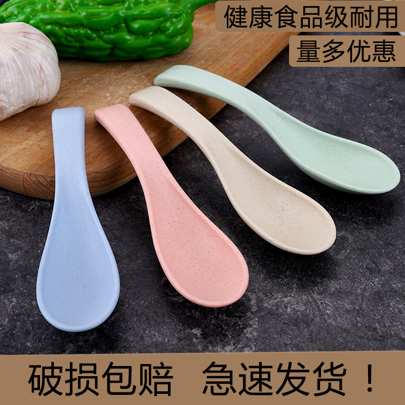 家用防摔比陶瓷勺子长柄稀奇古怪日式塑料可爱小号调羹汤饭勺加厚