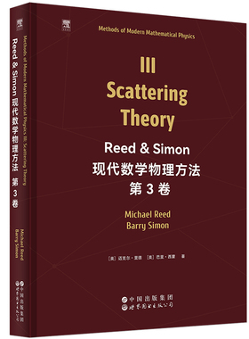 Reed & Simon 现代数学物理方法.第3卷(英文)