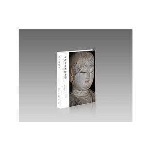 南禅寺大佛殿唐塑