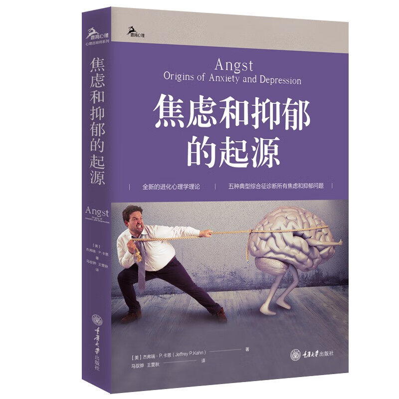 卡恩(jeffrey p.kahn))