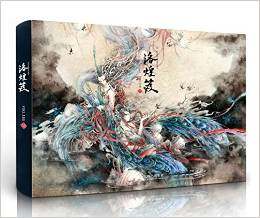 洛煌笈 绘画站酷推荐设计师杉泽 国风美学百鬼画师viki_lee李一帆水墨