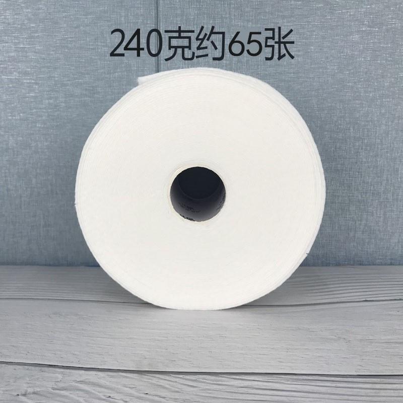 美容院洗脸巾大卷干湿两用加厚珍珠纹一次性洁面巾卸妆擦脸巾