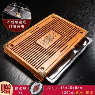 储水排水小号茶盘 柯木茶盘实木家用功夫茶台茶具茶托盘抽屉式