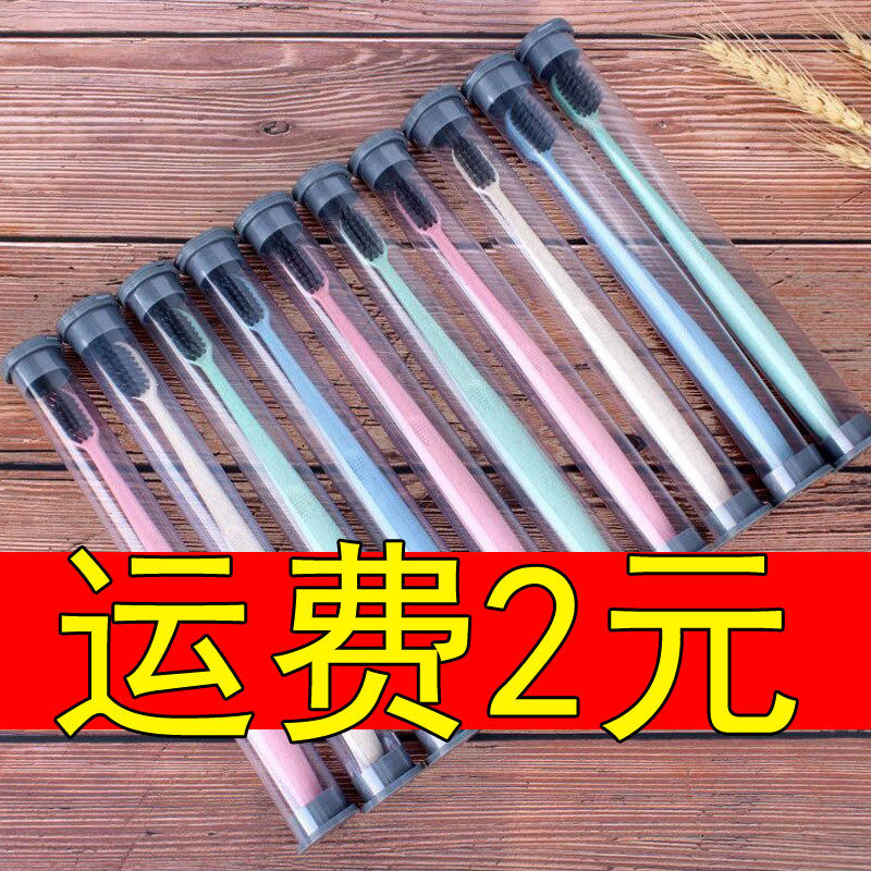 家用待客成人超细软毛牙刷家庭装高档一次性牙刷成年人特价