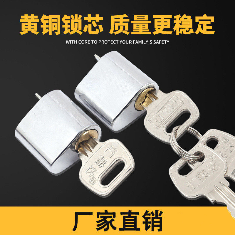 管井门防火门锁芯铜芯消防门通开超叶片锁芯水电强弱井通用型同